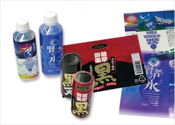 Seal labels business