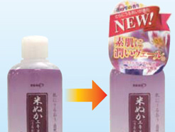 アテンションシール