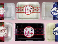 エムエフラベル