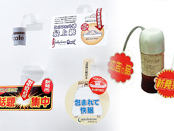 エムエフポップラベル