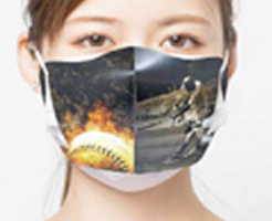 立体ペーパーマスクカバー