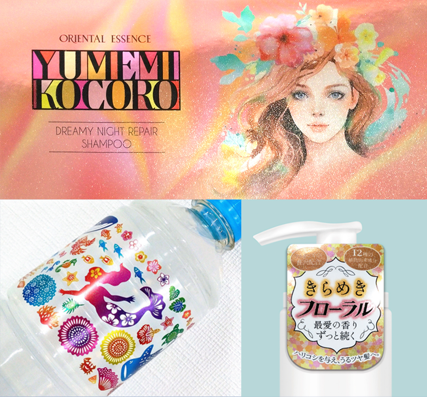 グロスラメニス